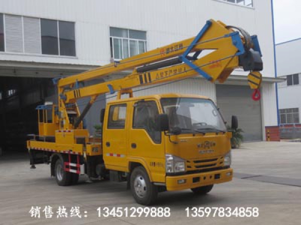 慶鈴19米高空作業(yè)車(國六)